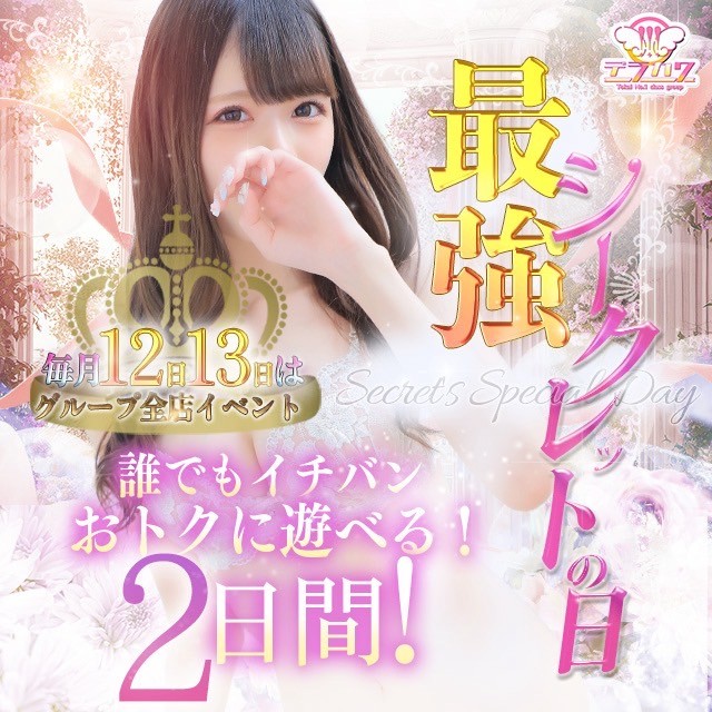 1213聚ŋfJ̓