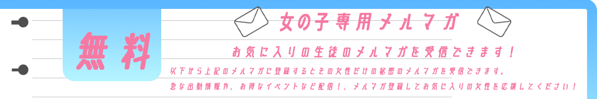 M}Ko^ɂ
